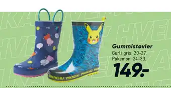 Bilka Gummistøvler tilbud