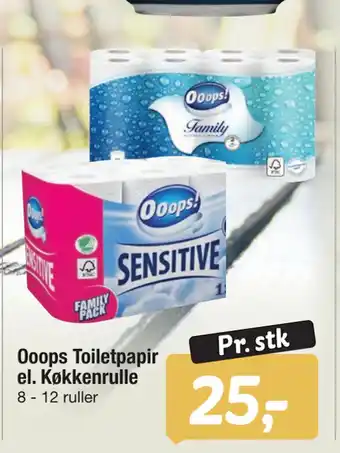 Fakta Tyskland Ooops Toiletpapir el. Køkkenrulle tilbud