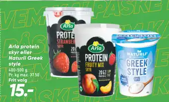 Bilka Arla protein skyr eller Naturli Greek style tilbud