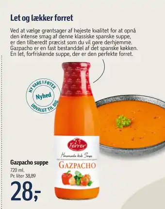 Gazpacho suppe