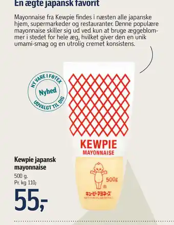 Kewpie japansk mayonnaise