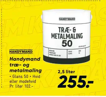 Bilka Handymand træ- og metalmaling tilbud