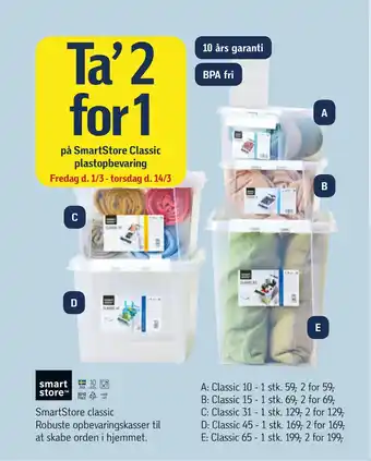Føtex Ta’ 2 for 1 på SmartStore Classic plastopbevaring tilbud