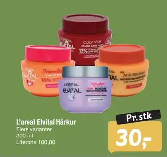 Fakta Tyskland L’oreal Elvital Hårkur tilbud