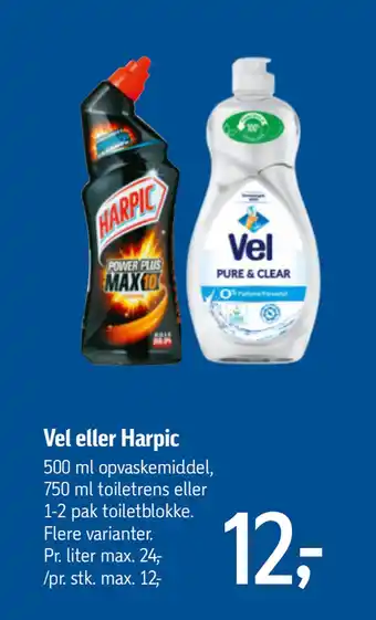 Føtex Vel eller Harpic tilbud