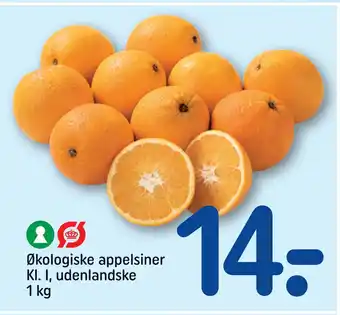 REMA 1000 Økologiske appelsiner Kl. I, udenlandske 1 kg tilbud