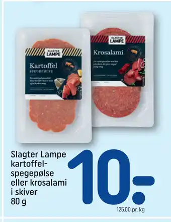 REMA 1000 Slagter Lampe kartoffelspegepølse eller krosalami i skiver 80 g tilbud