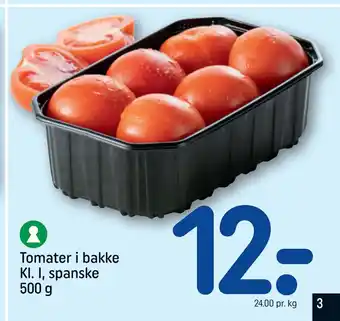 REMA 1000 Tomater i bakke Kl. I, spanske 500 g tilbud