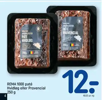 REMA 1000 REMA 1000 paté Hvidløg eller Provencial 250 g tilbud