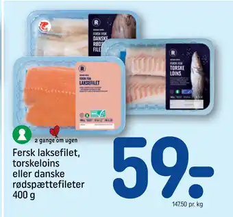 REMA 1000 Fersk laksefilet, torskeloins eller danske rødspættefileter 400 g tilbud