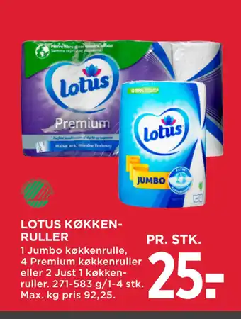 MENY LOTUS KØKKENRULLER tilbud