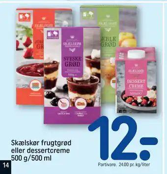 Skælskør frugtgrød eller dessertcreme 500 g/500 ml