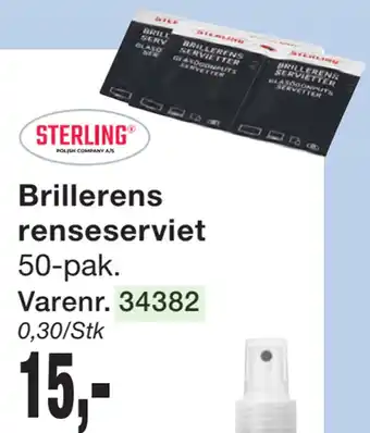 Harald Nyborg Brillerens renseserviet tilbud