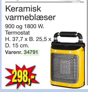 Harald Nyborg Keramisk varmeblæser tilbud