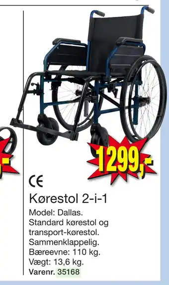 Harald Nyborg Kørestol 2-i-1 tilbud