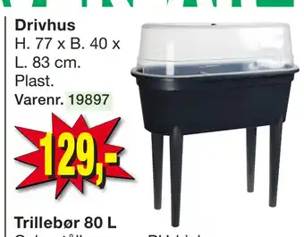 Harald Nyborg Drivhus tilbud