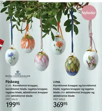 Kop & Kande Påskeæg 2-PAK tilbud