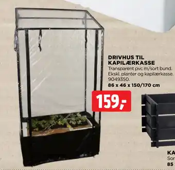 jem & fix DRIVHUS TIL KAPILÆRKASSE tilbud