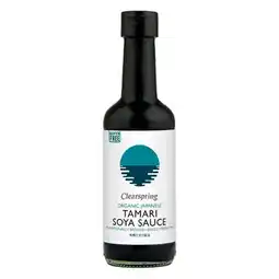 Tamari Soja Sauce Ø glutenfri Ø