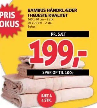 XL-BYG BAMBUS HÅNDKLÆDER I HØJESTE KVALITET tilbud