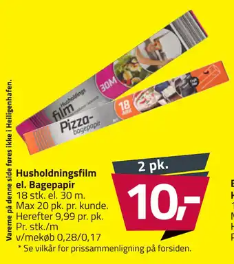 Fleggaard Husholdningsfilm el. Bagepapir tilbud