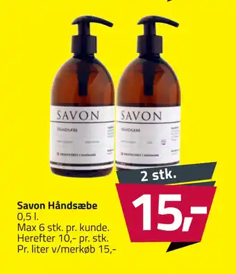 Fleggaard Savon Håndsæbe tilbud