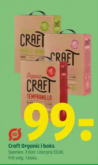 Coop 365 Craft Organic i boks tilbud