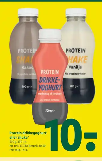 Coop 365 Protein drikkeyoghurt eller shake tilbud