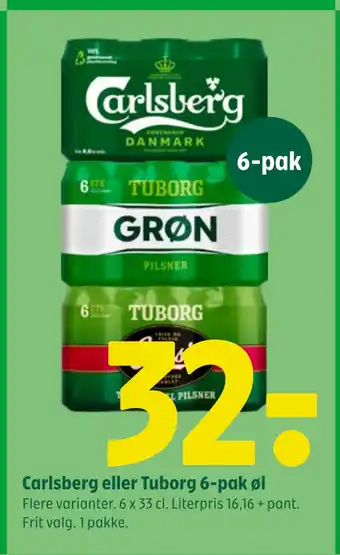 Coop 365 Carlsberg eller Tuborg 6-pak øl tilbud