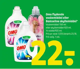 Coop 365 Omo flydende vaskemiddel eller Bamseline skyllemiddel tilbud