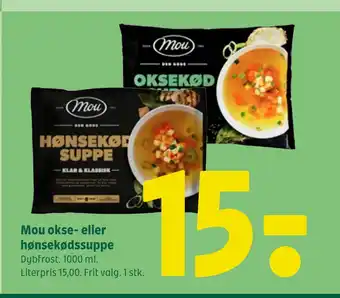 Coop 365 Mou okse- eller hønsekødssuppe tilbud