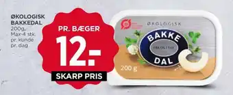 ØKOLOGISK BAKKEDAL 200 g