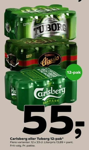 Coop 365 Carlsberg eller Tuborg 12-pak tilbud