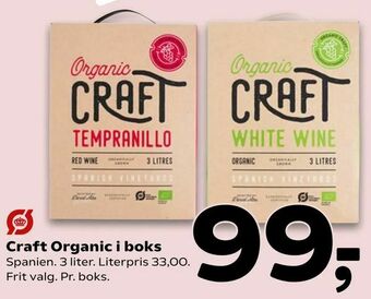 Coop 365 Craft Organic i boks tilbud