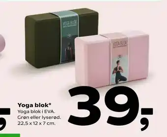 Yoga blok