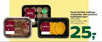 Coop 365 Fersk lårfilet, kyllinge frikadeller eller paneret kyllingeburger tilbud