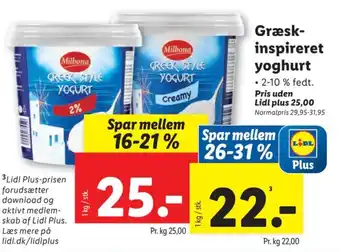 Lidl Græsk-inspireret yoghurt tilbud