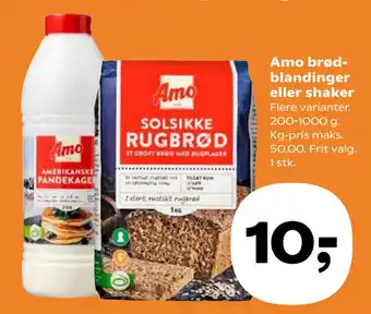 Amo brødblandinger eller shaker