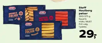 Kvickly Steff Houlberg pølser tilbud