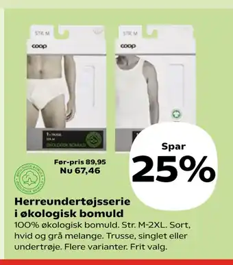 Kvickly Herreundertøjsserie i økologisk bomuld tilbud