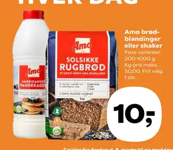 SuperBrugsen Amo brødblandinger eller shaker tilbud