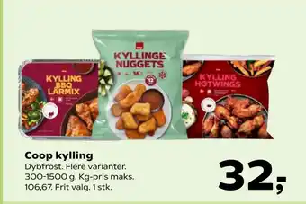 SuperBrugsen Coop kylling tilbud