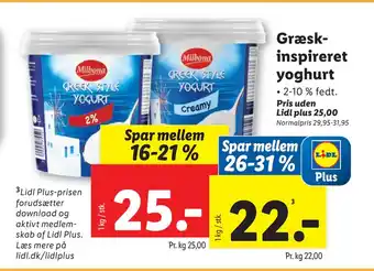 Lidl Græskinspireret yoghurt tilbud