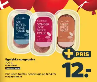 Netto Egelykke spegepølse tilbud