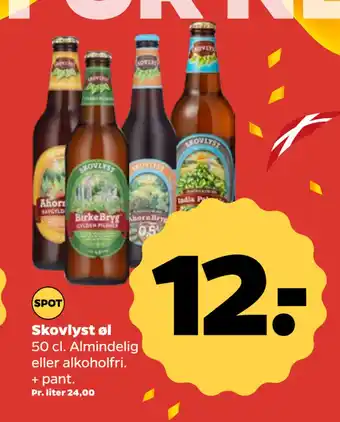 Netto Skovlyst øl tilbud
