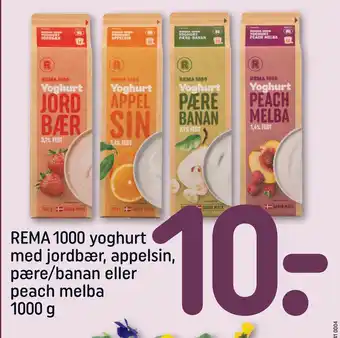 REMA 1000 REMA 1000 yoghurt med jordbær, appelsin, pære/banan eller peach melba tilbud