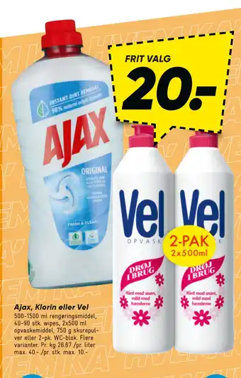 Bilka Ajax, Klorin eller Vel tilbud