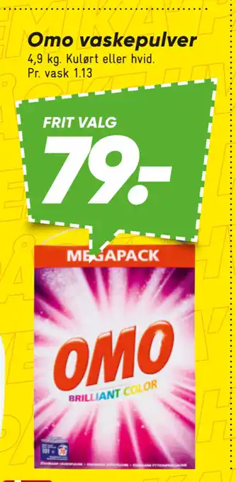 Bilka Omo vaskepulver tilbud