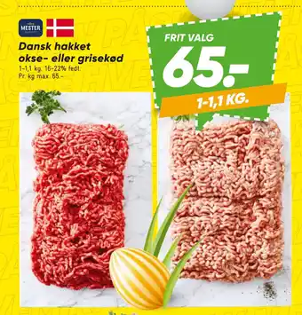 Bilka Dansk hakket okse- eller grisekød tilbud