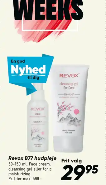 Bilka Revox B77 hudpleje tilbud